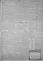 giornale/TO00185815/1925/n.114, 5 ed/005